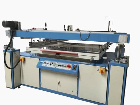 大型平面丝网印刷机