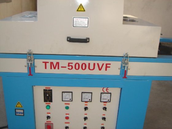 UV乾燥機 TM-500UVF