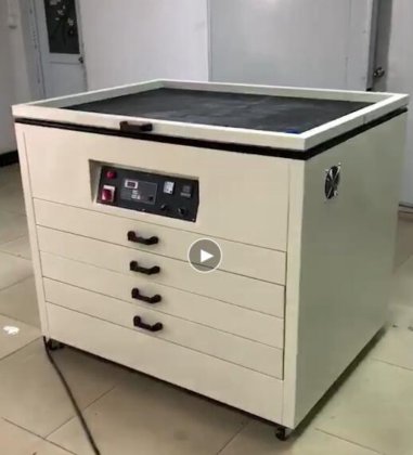 スクリーン乾燥装置 TM-1200SBHX