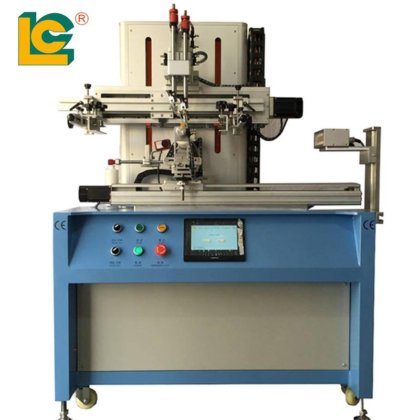 LED UV サーボ ボトル カップ