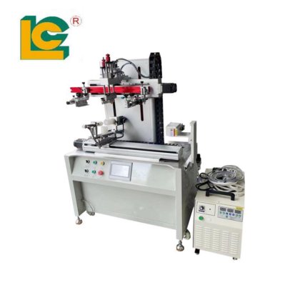 LED UV サーボ ボトル カップ