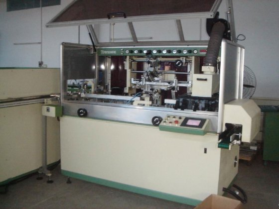 大型自动单色丝网印刷机