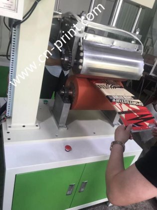 双头滑板甲板热转印机