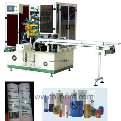 全自动单软管丝网印刷机