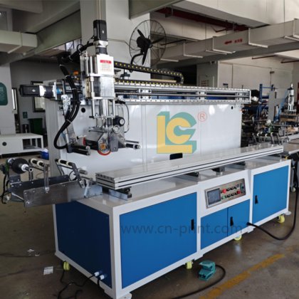 全自动电视边框热压机