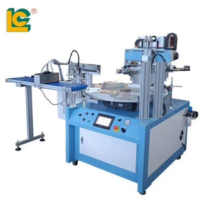 旋转气动平板丝网印花机