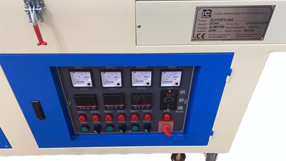 红外热烘干隧道