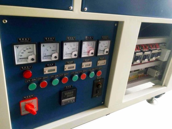 シューズUV照射機 TM-700UVF-A