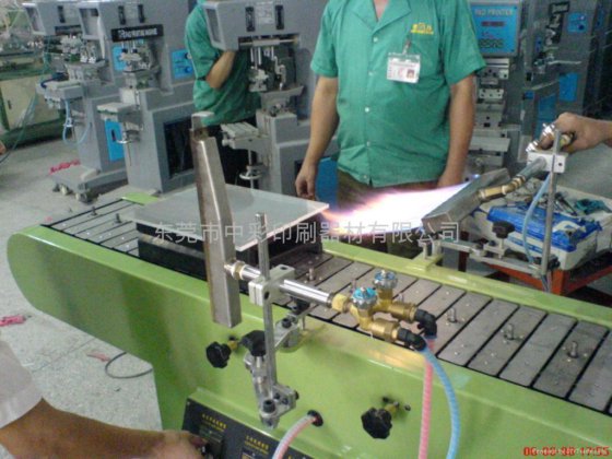 平面火焰处理机