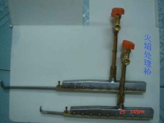 平面火焰处理机