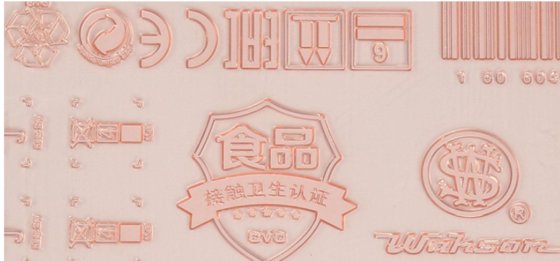 Machine à fabriquer des plaques