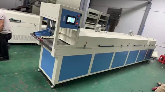 带卸料臂的 IR 干燥隧道机