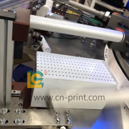 全自动5色伺服控制塑料管UV丝印机