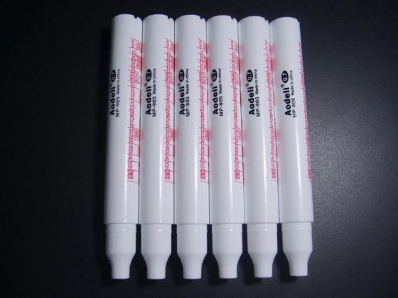 自动笔筒丝网印刷机