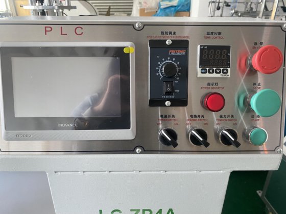 自動平らな定規の熱伝達機械