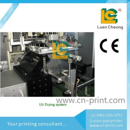 全自动玻璃丝网印刷机 木桶丝网印刷机