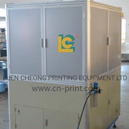 玻璃瓶多色自动 UV 丝网印刷机