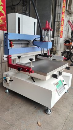 台式平板丝网印刷机