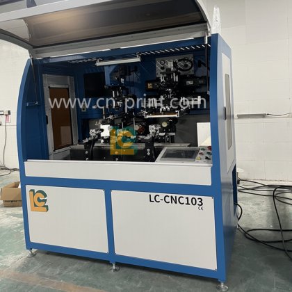 高效单色丝网印刷机