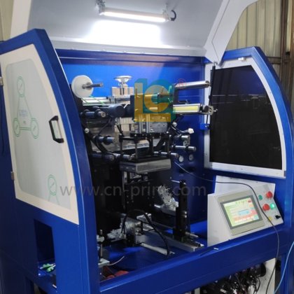 带烫金机的自动丝网印刷机