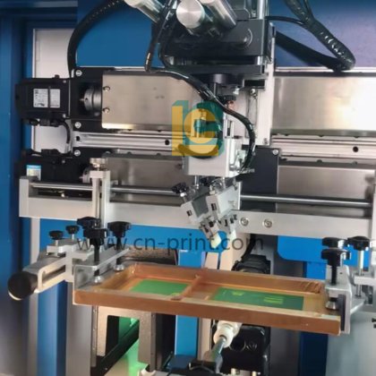 带烫金机的自动丝网印刷机