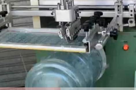 圆柱形矿泉水瓶丝网印刷机