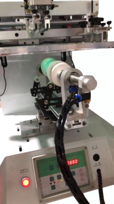 Ce 标准塑料瓶半自动丝网印刷机