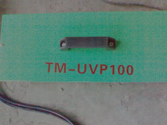 ポータブルUV照射機 TM-UVP100