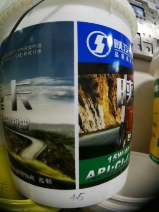 带鼓风机薄膜的油漆桶热转印印花机