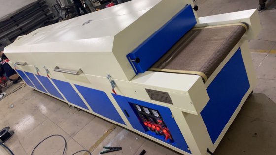 红外热烘干隧道