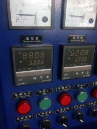 红外热烘干隧道