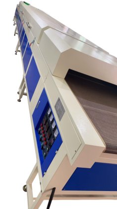 IR 隧道链板式干燥机 SD12000