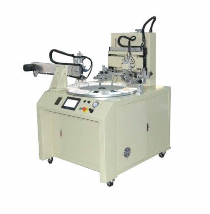 PLC 控制系统 平网印刷机 3 个工位