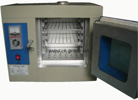 Estufa de secagem TM-600F