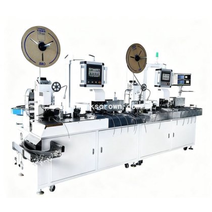 Shell Inseting Machine Crown Multi-Core Wire Double-end Heat Shrink Tubing Inserting Crimping ...