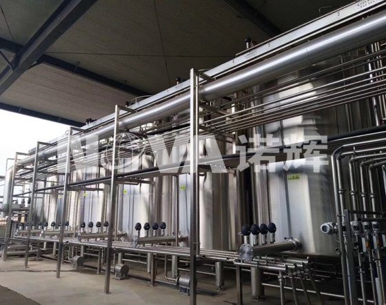 香精香料成套设备