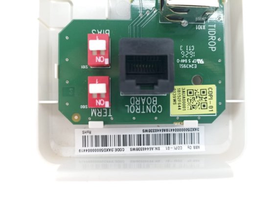 ABB CDPI-01 PANEL BUS ADAPTERS