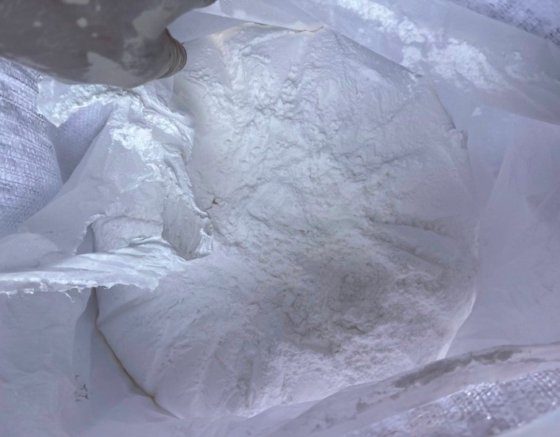 Fitzmill Comminutor Zuckermühle Modell DKAS012