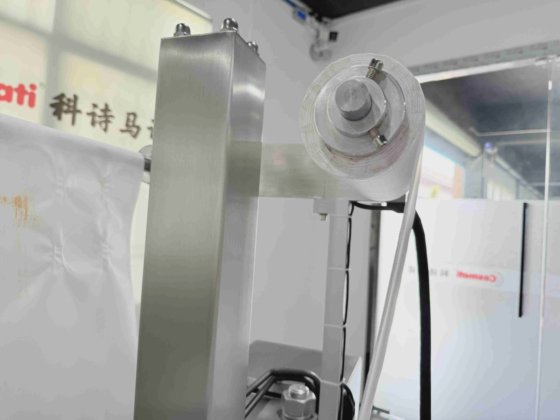 Máquina de Pó Compacto Semi