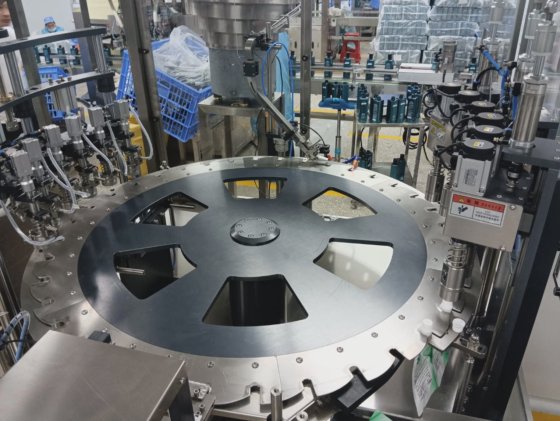 4 em 1 Máquina de