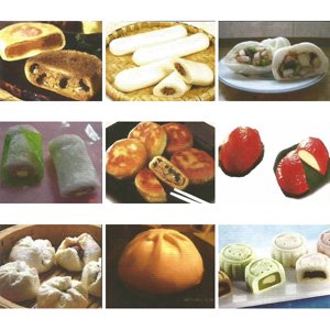 鴻英 圓形饅頭及五仁枸杞養生饅頭