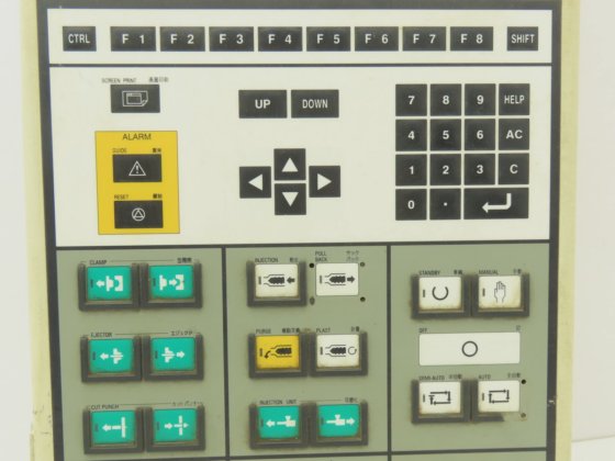 Sumitomo R1 Plastic Injection Molding Machine Control Panel HMI in ...