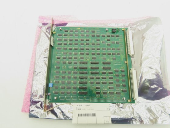 Toshiba 2J2B7338-B PCB Printed Circuit