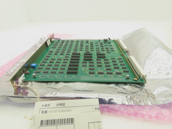 Toshiba 2J2B7338-B PCB Printed Circuit