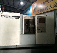 供应二手德国德马吉CTX310车铣复合数控车床