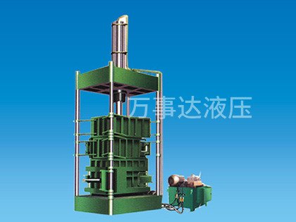 Y82系列立式液压打包机（毛球、编织袋、布匹）