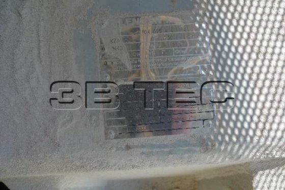 KLÖCKNER-BECORIT SW 1650反击式辊式破碎机