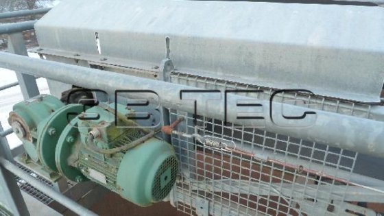 SBM WAGENEDER 传送带和传送带系统