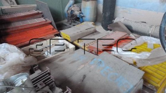 GfA/METSO MINERALS 筛选设备