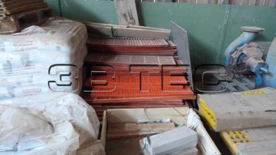 GfA/METSO MINERALS 筛选设备